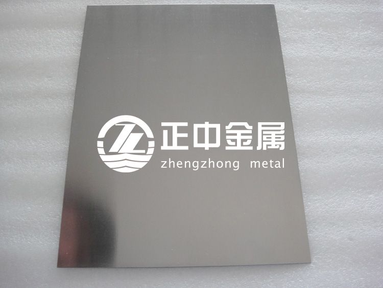 我國鉭板、鉭片、鉭棒等鉭工業的發展