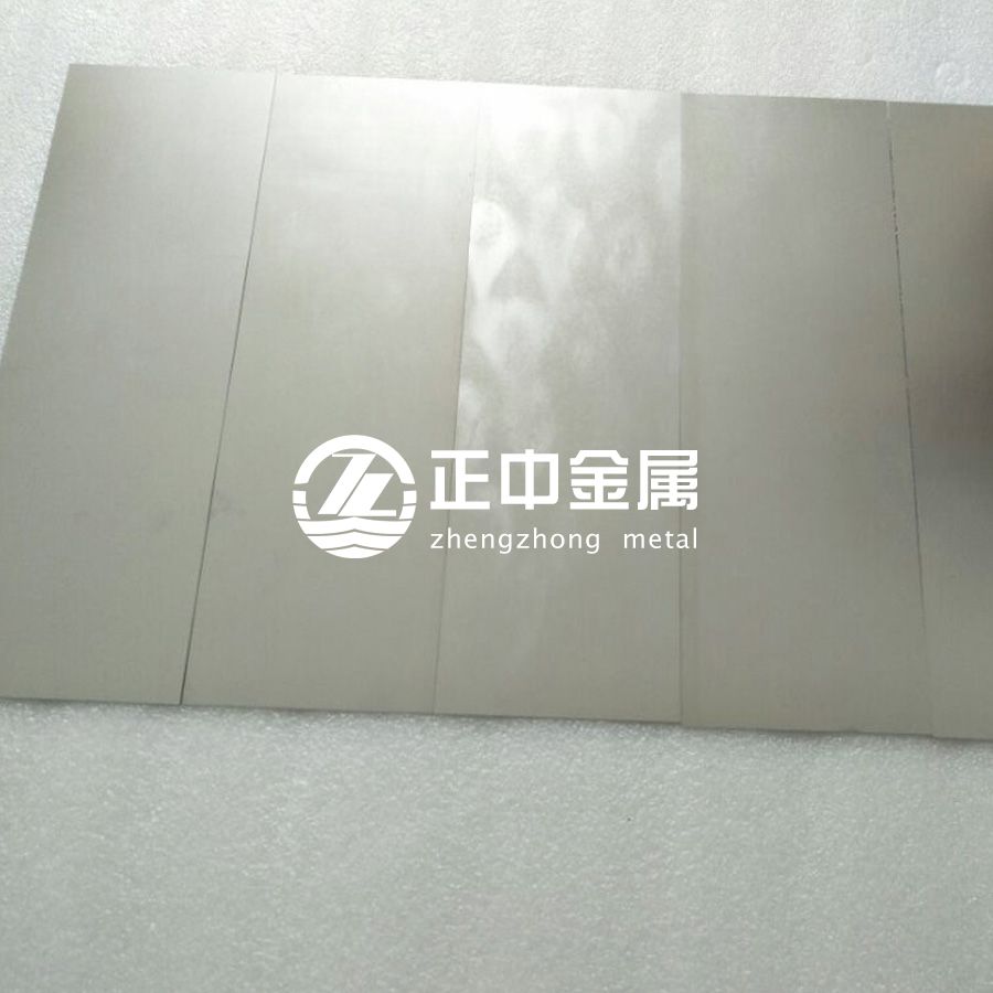 GB/T21183-2007標(biāo)準(zhǔn)對鋯合金板、鋯箔、鋯帶的規(guī)范要求